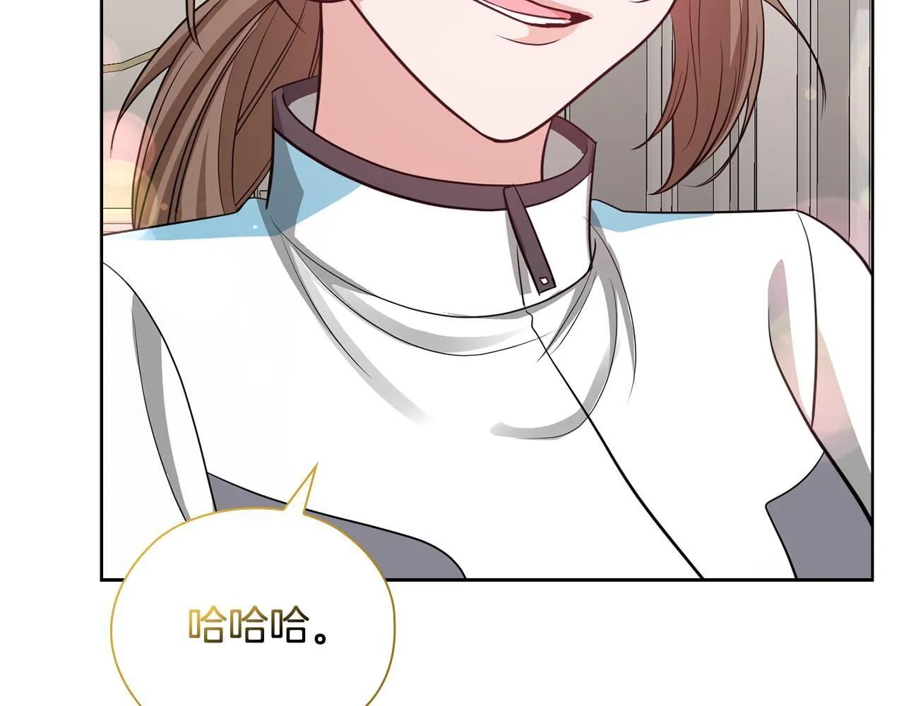 第35话 唯一的助手 第43页