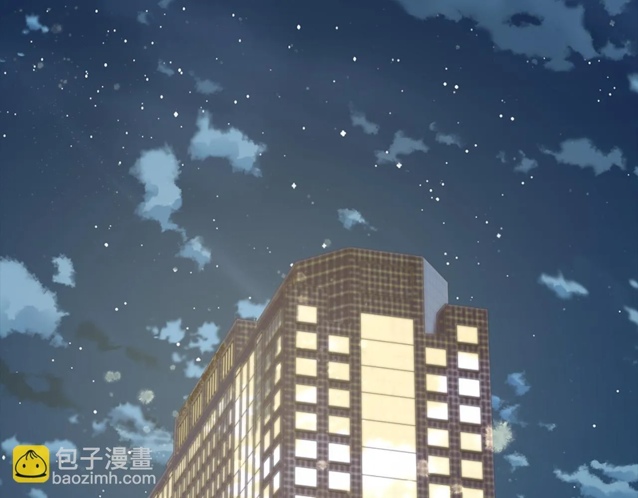 第35话 唯一的助手 第46页