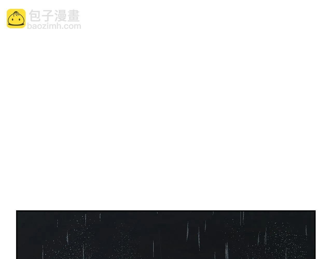第35话 唯一的助手 第53页