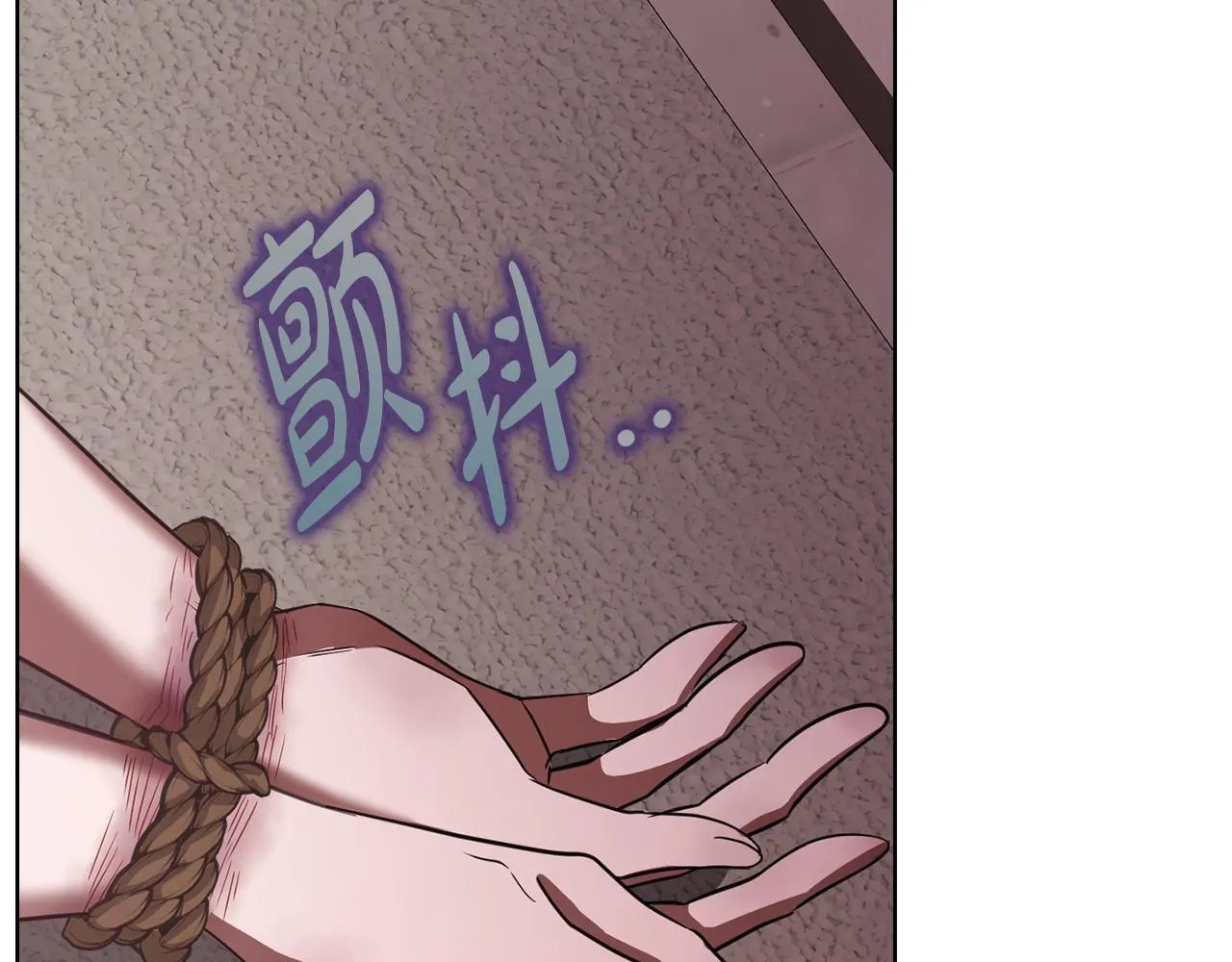 第35话 唯一的助手 第59页