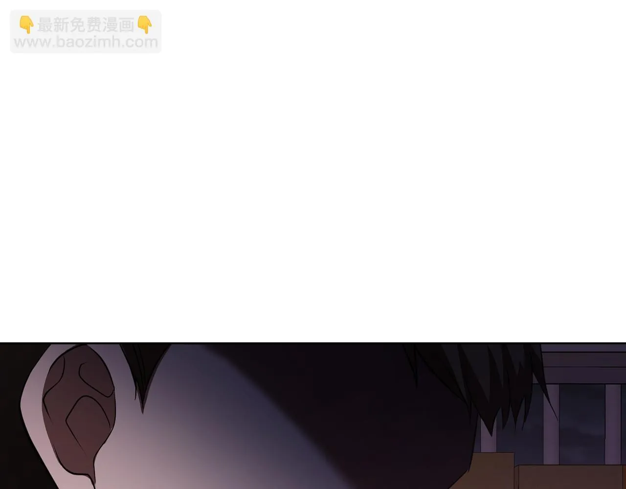 第35话 唯一的助手 第64页
