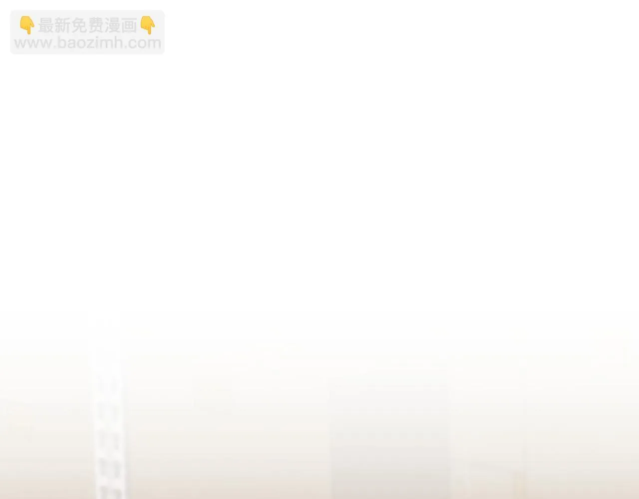 第35话 唯一的助手 第67页