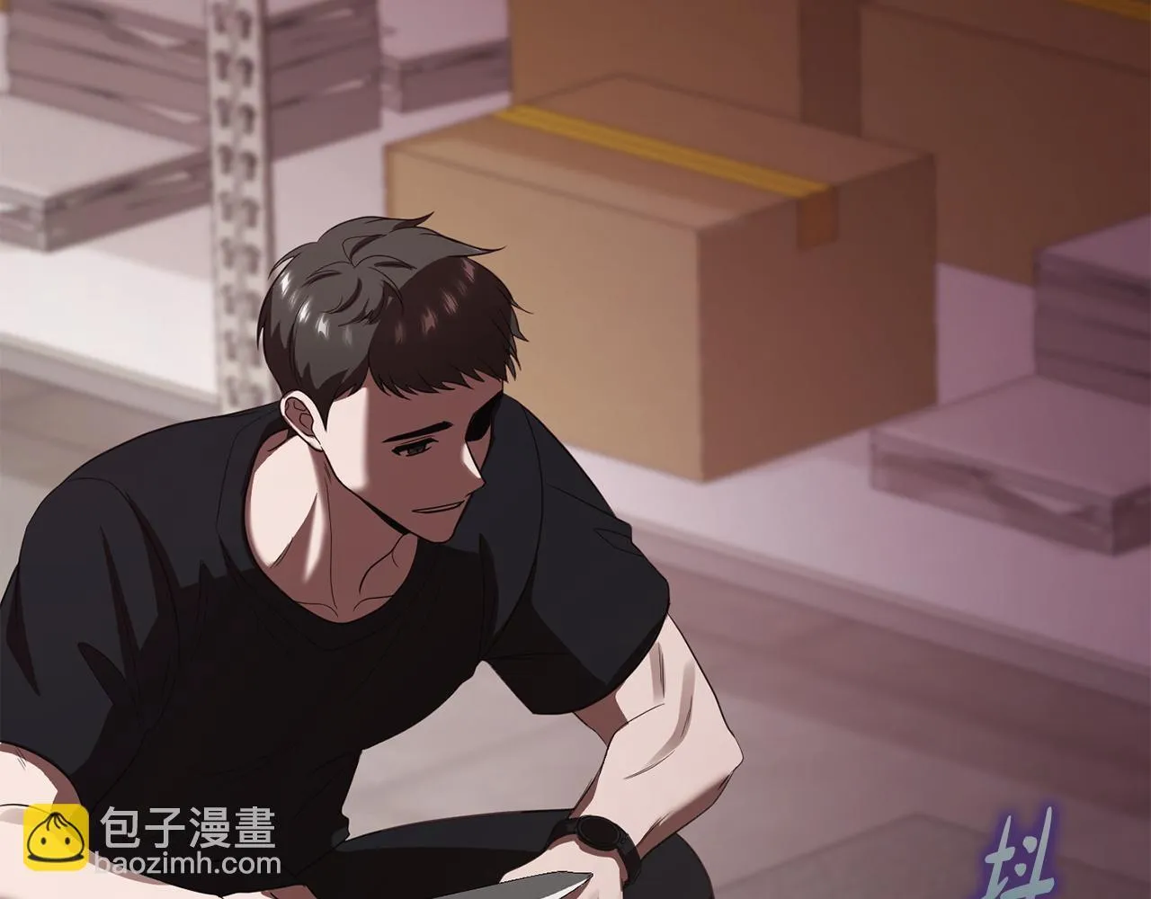 第35话 唯一的助手 第69页