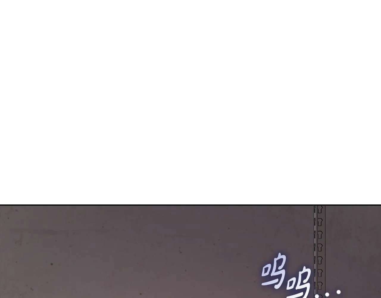 第35话 唯一的助手 第81页
