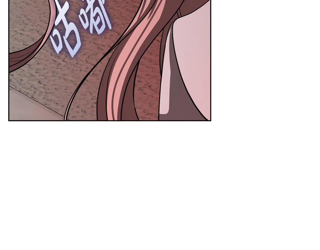 第35话 唯一的助手 第152页