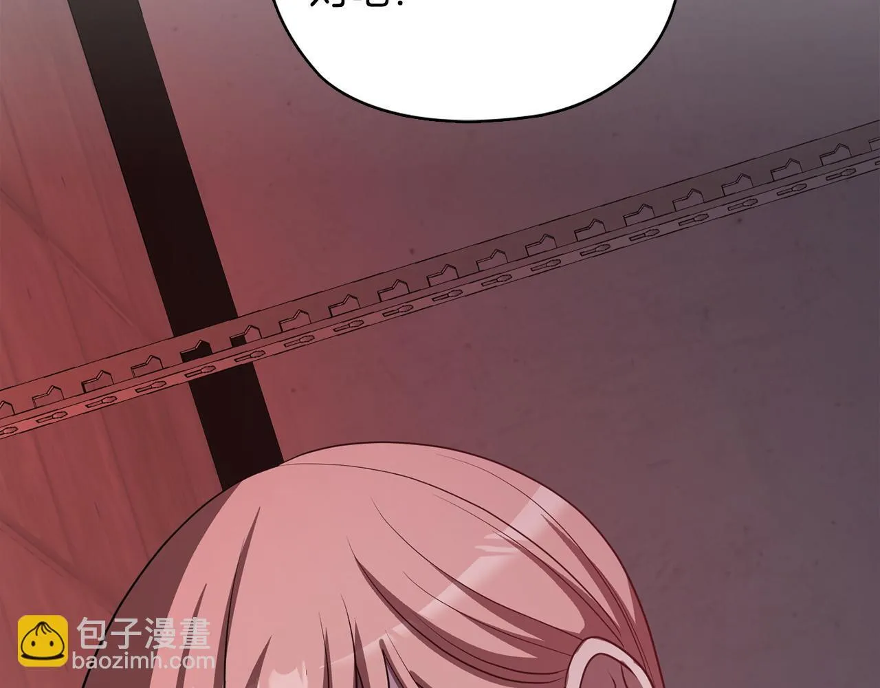 第35话 唯一的助手 第180页