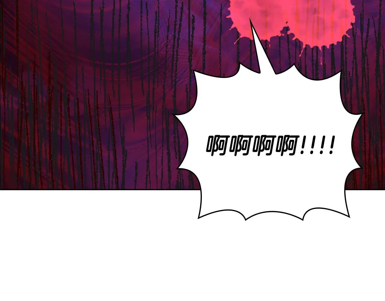 第35话 唯一的助手 第208页