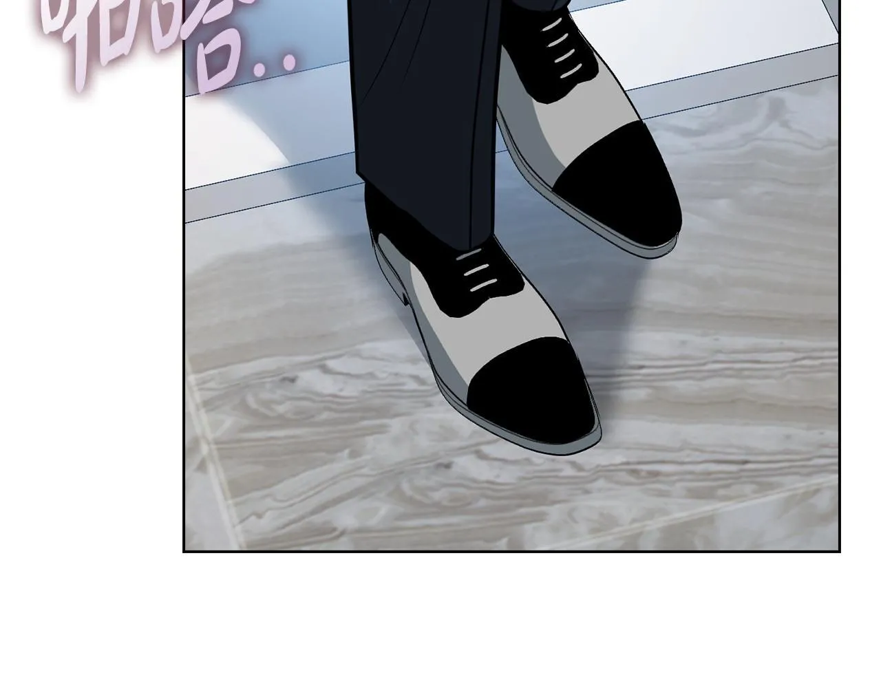第35话 唯一的助手 第232页