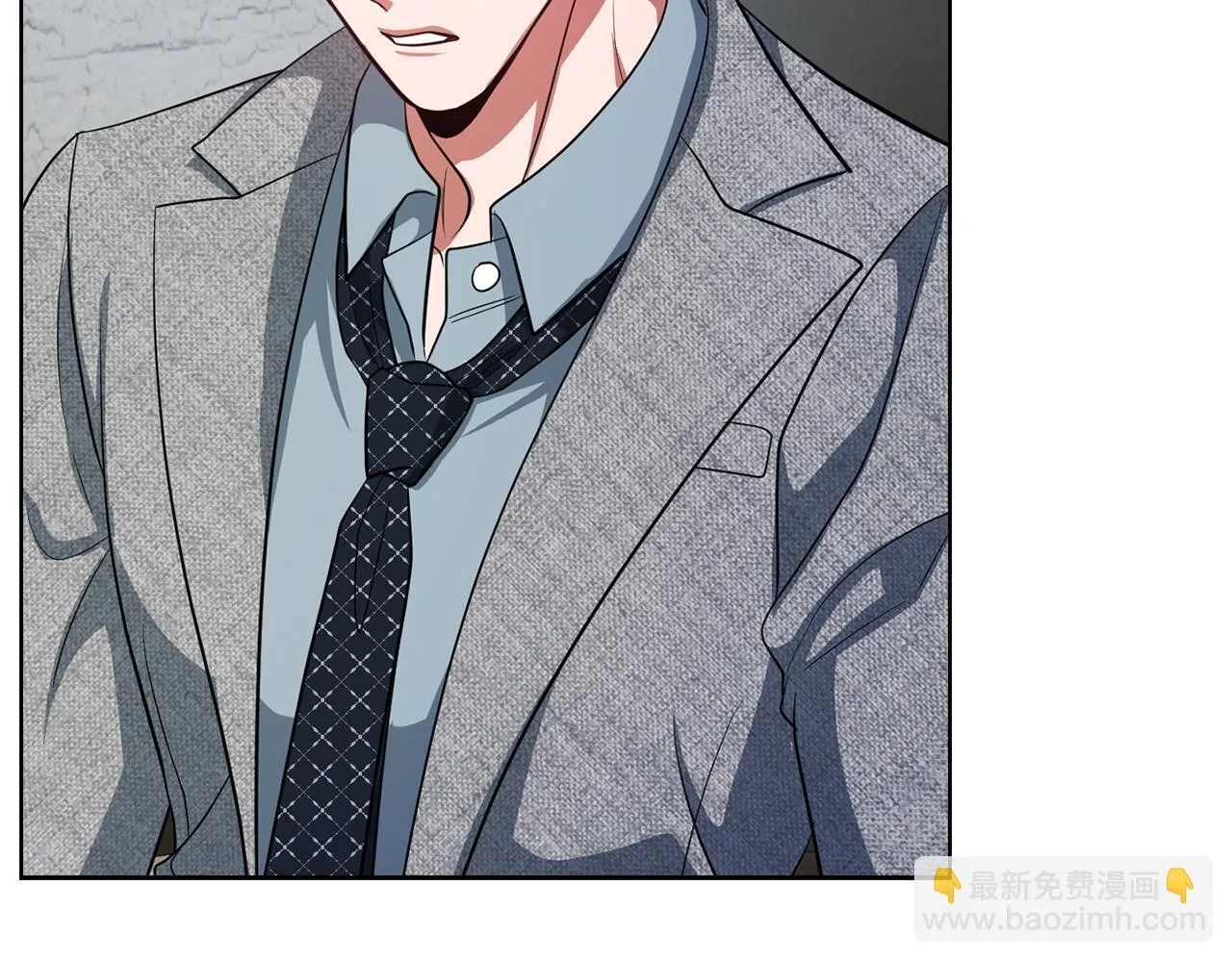 第35话 唯一的助手 第242页