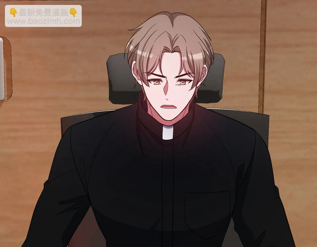 第35话 唯一的助手 第274页