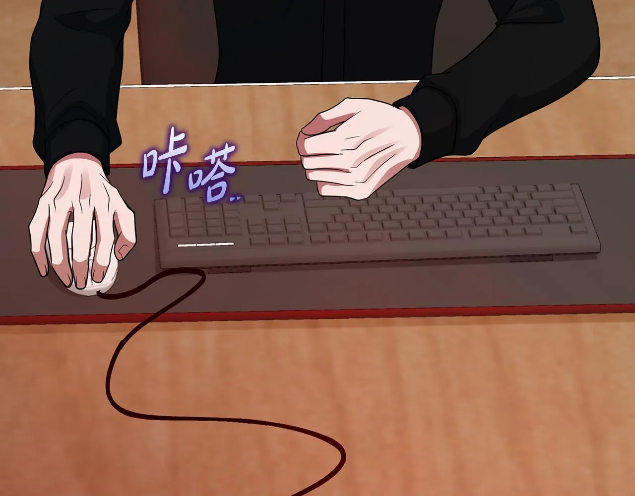 第35话 唯一的助手 第275页