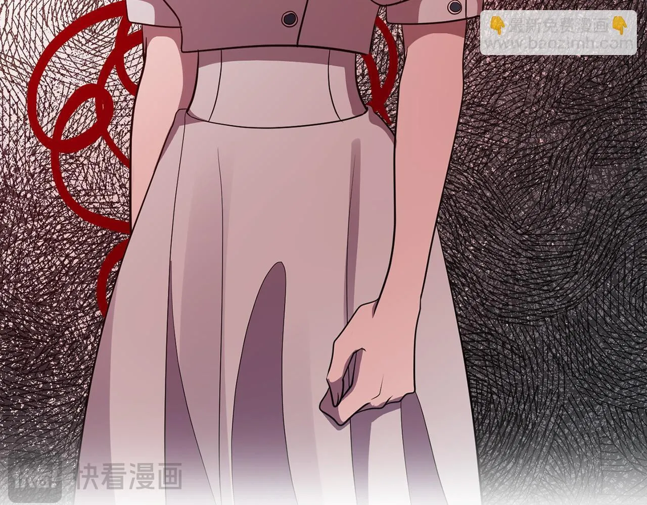 第35话 唯一的助手 第285页