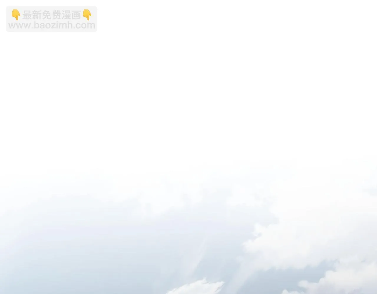 第36话 同样的受害人 第5页