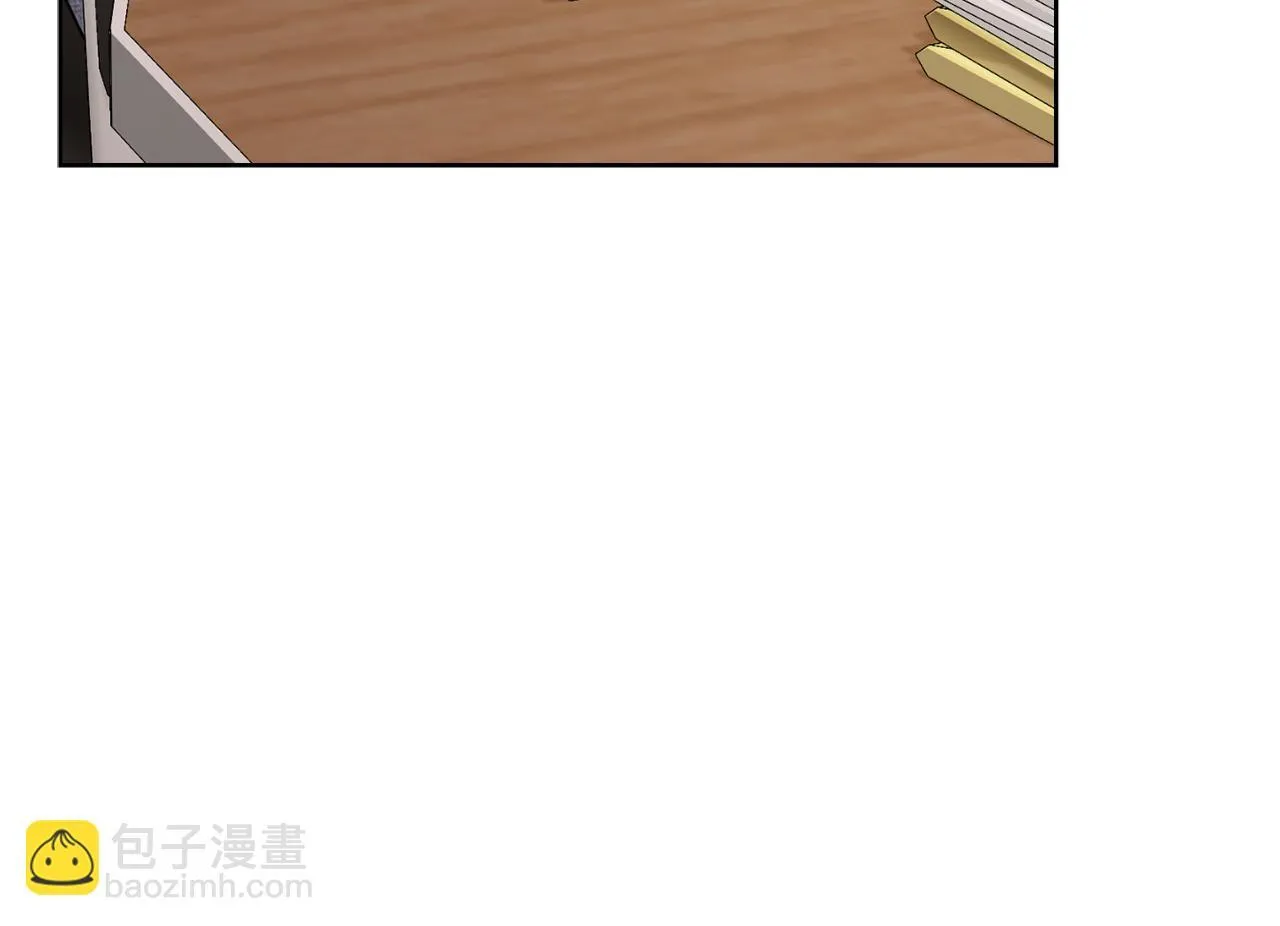 第36话 同样的受害人 第16页