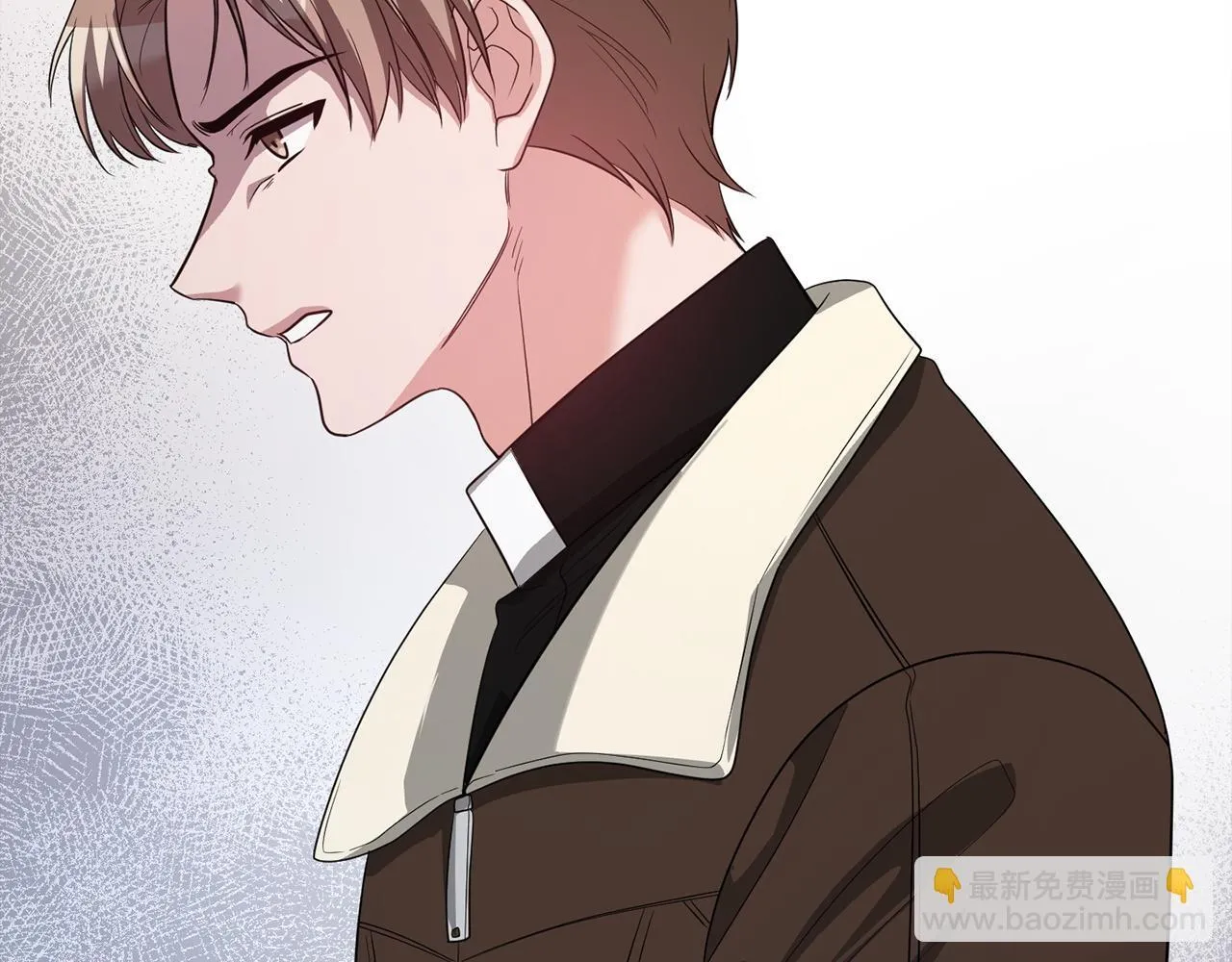 第36话 同样的受害人 第32页