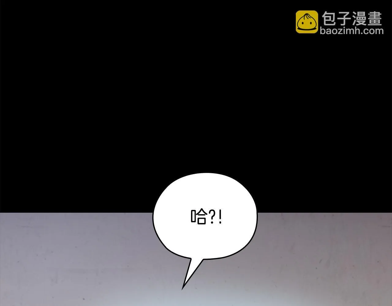 第36话 同样的受害人 第61页