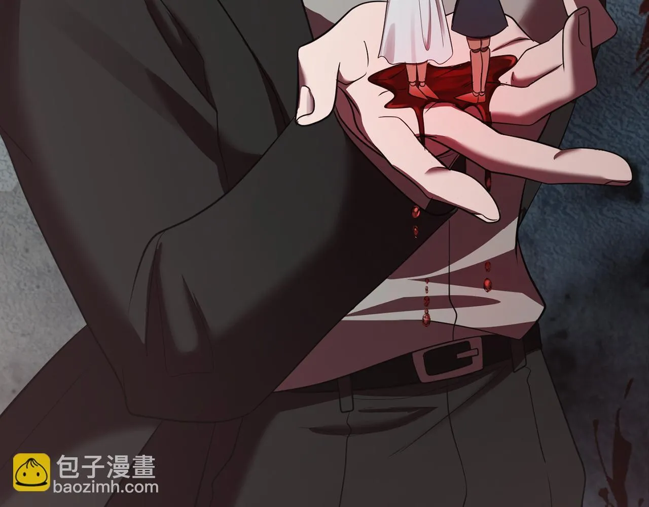 第36话 同样的受害人 第68页