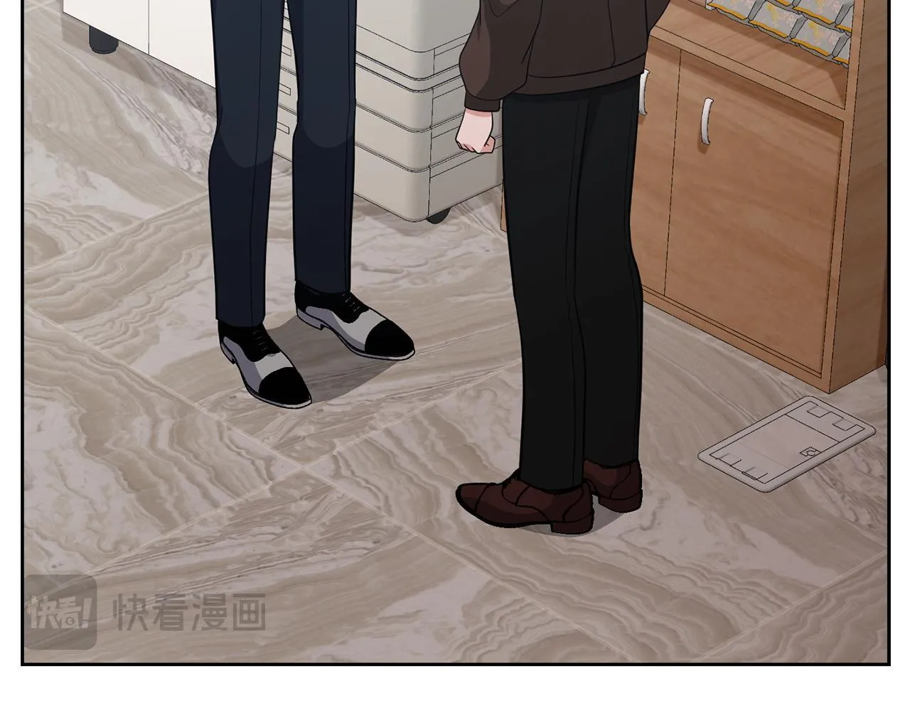 第36话 同样的受害人 第76页