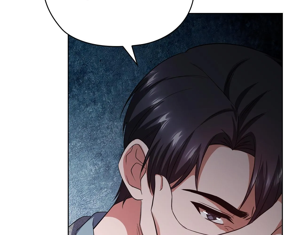 第36话 同样的受害人 第80页