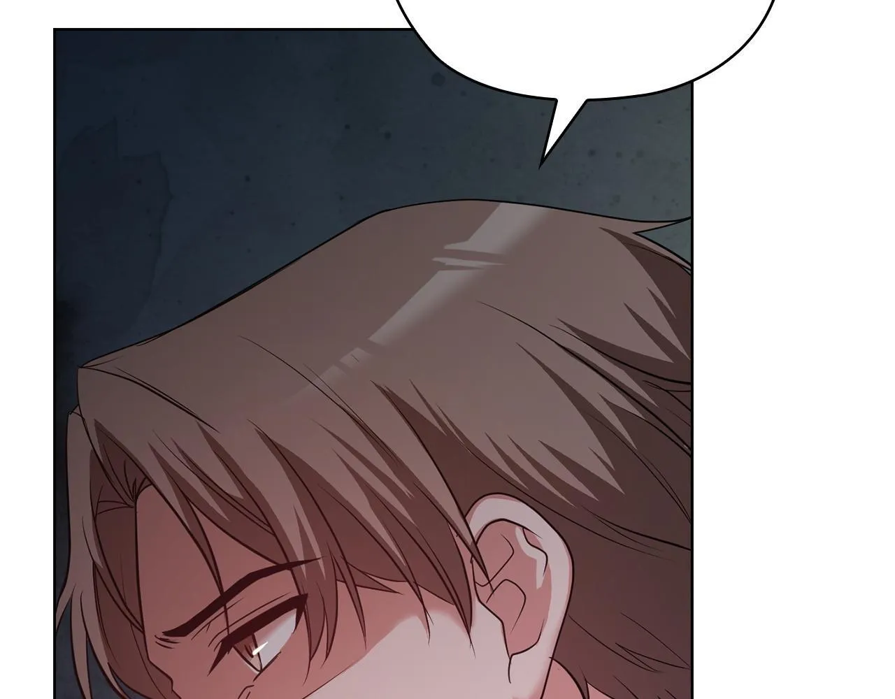 第36话 同样的受害人 第83页