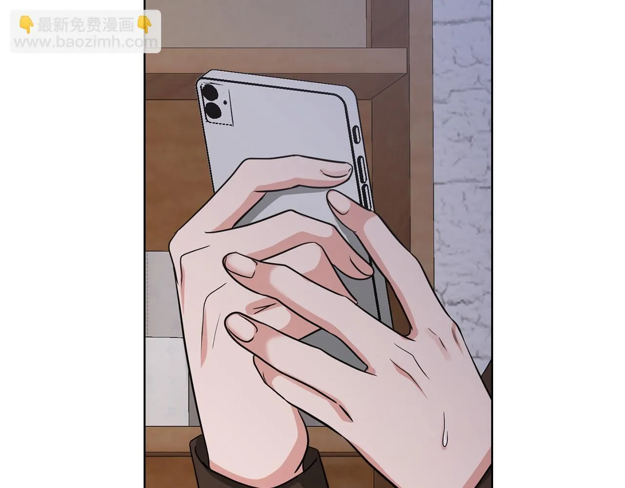 第36话 同样的受害人 第126页