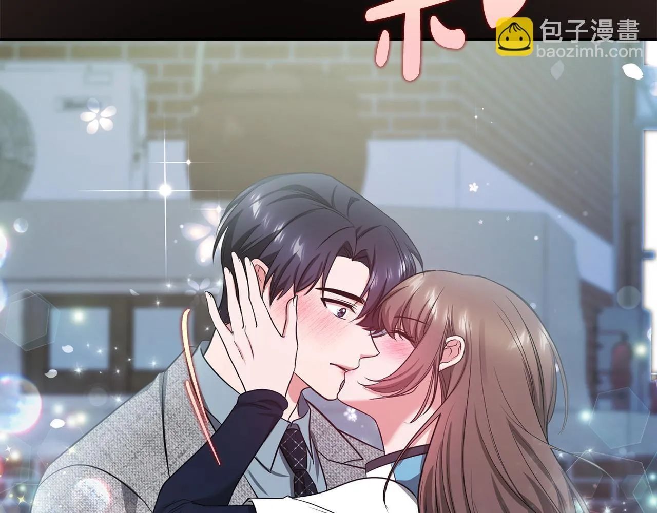 第36话 同样的受害人 第140页