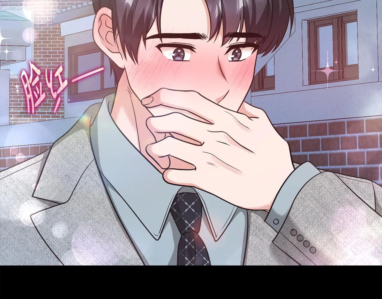第36话 同样的受害人 第144页