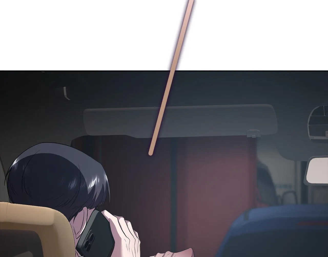 第36话 同样的受害人 第202页