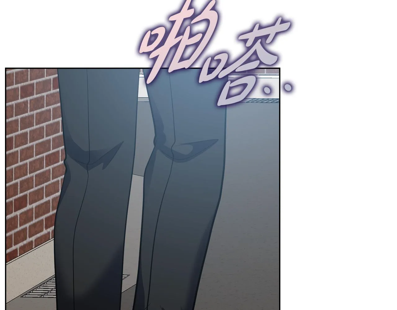 第36话 同样的受害人 第212页