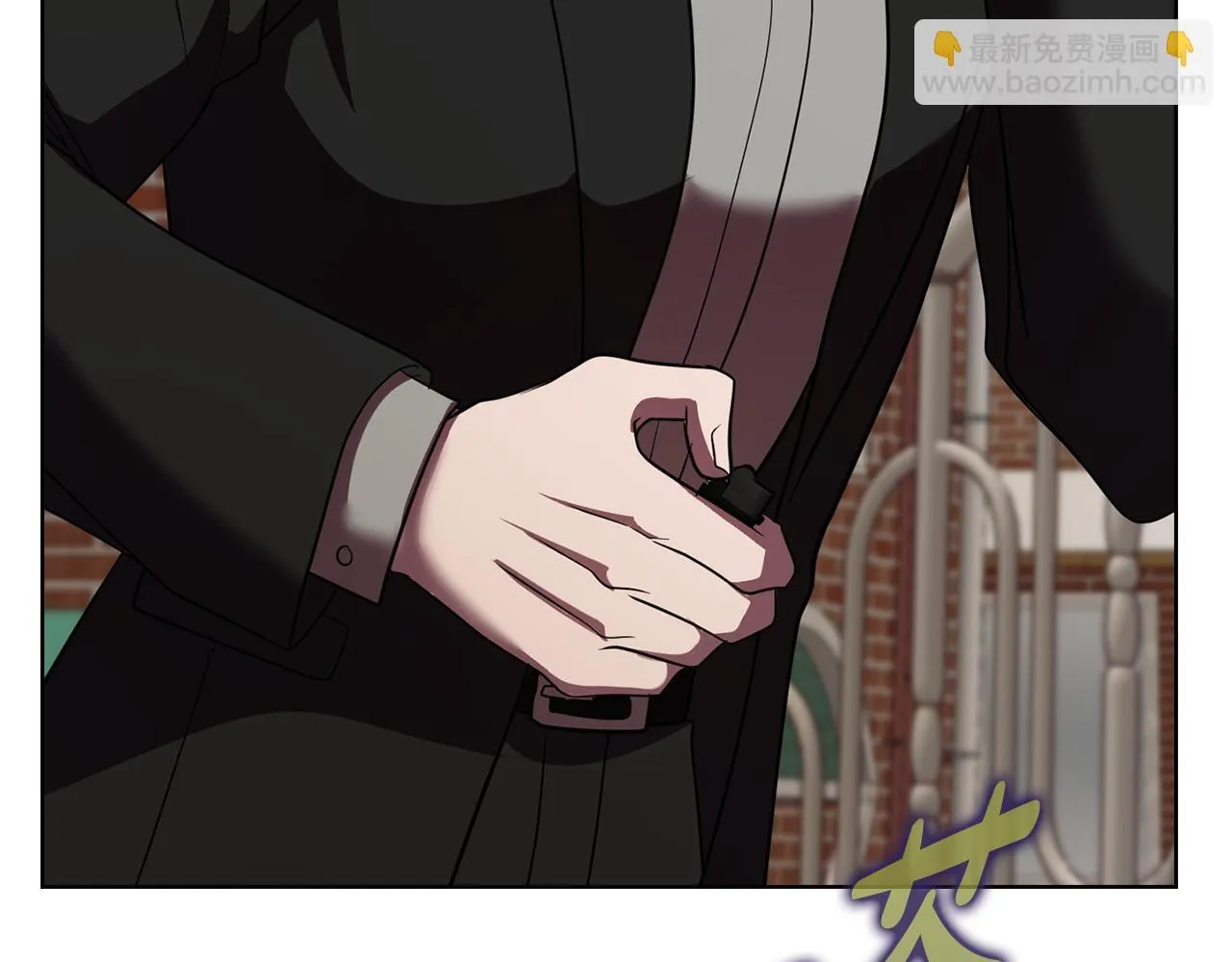 第36话 同样的受害人 第217页