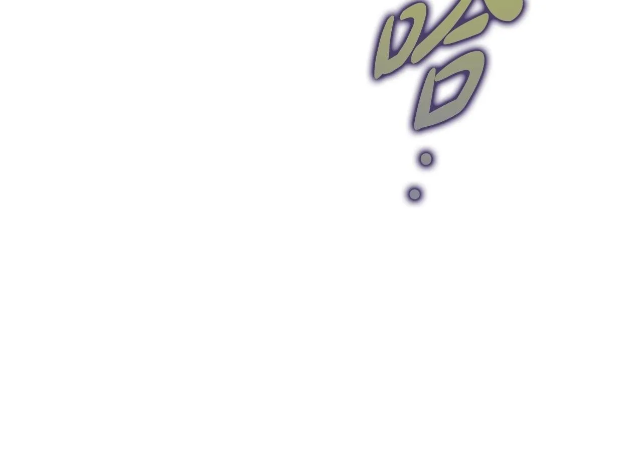 第36话 同样的受害人 第218页
