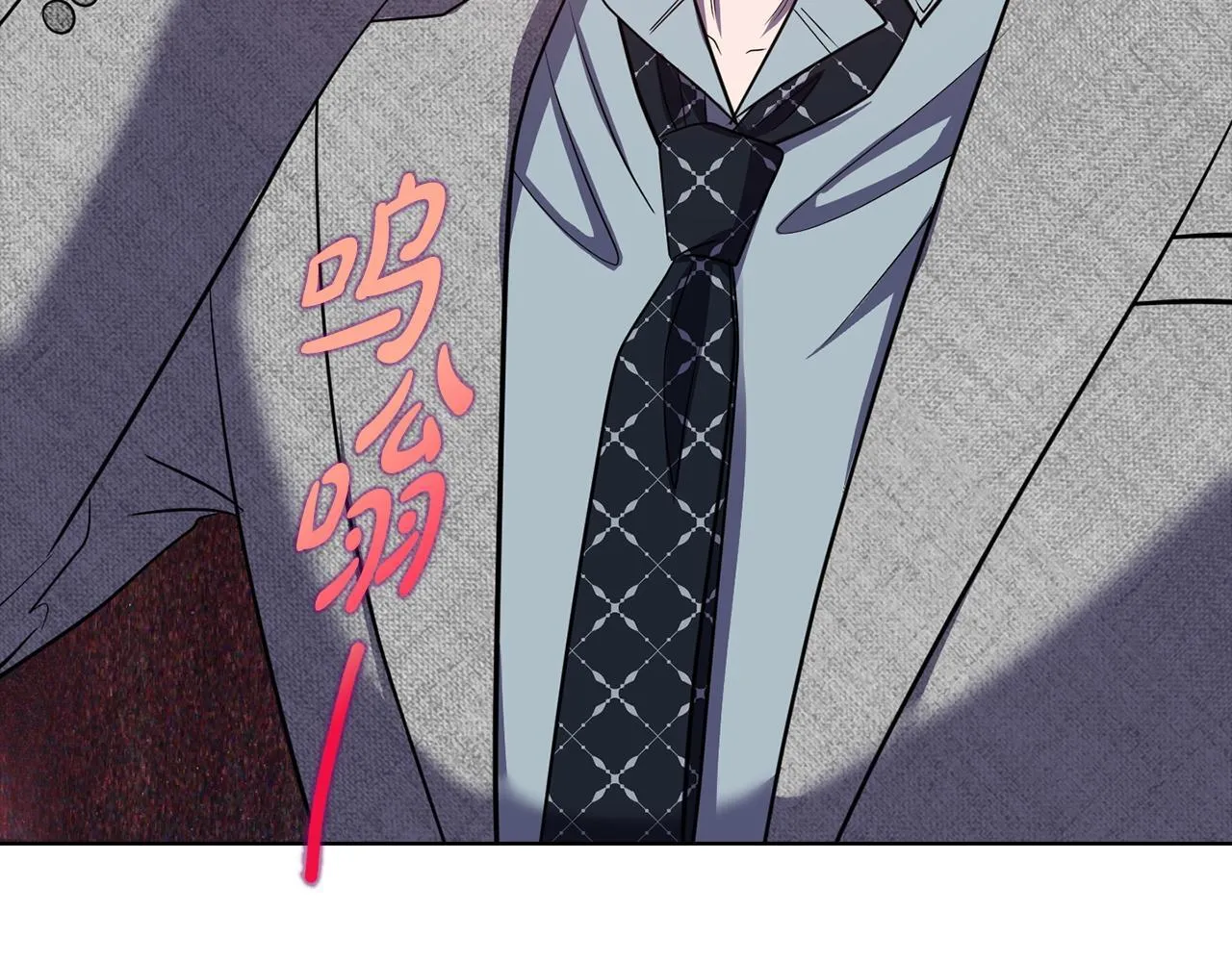 第36话 同样的受害人 第223页