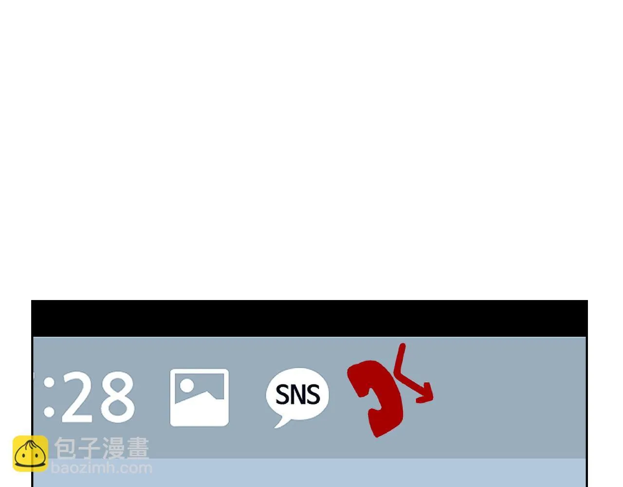 第36话 同样的受害人 第227页