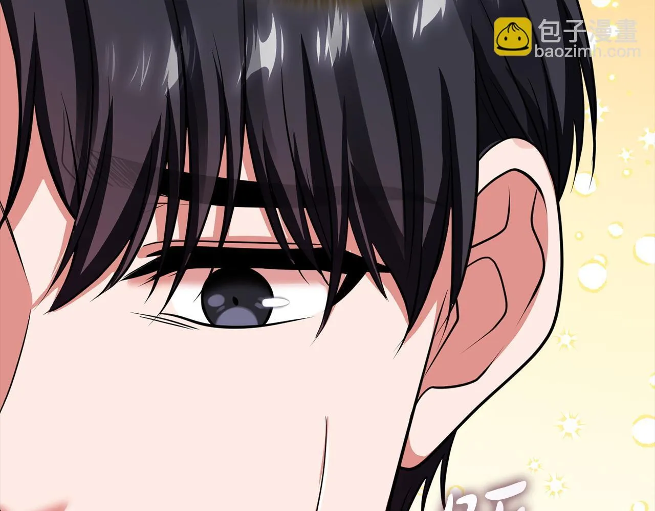 第36话 同样的受害人 第234页
