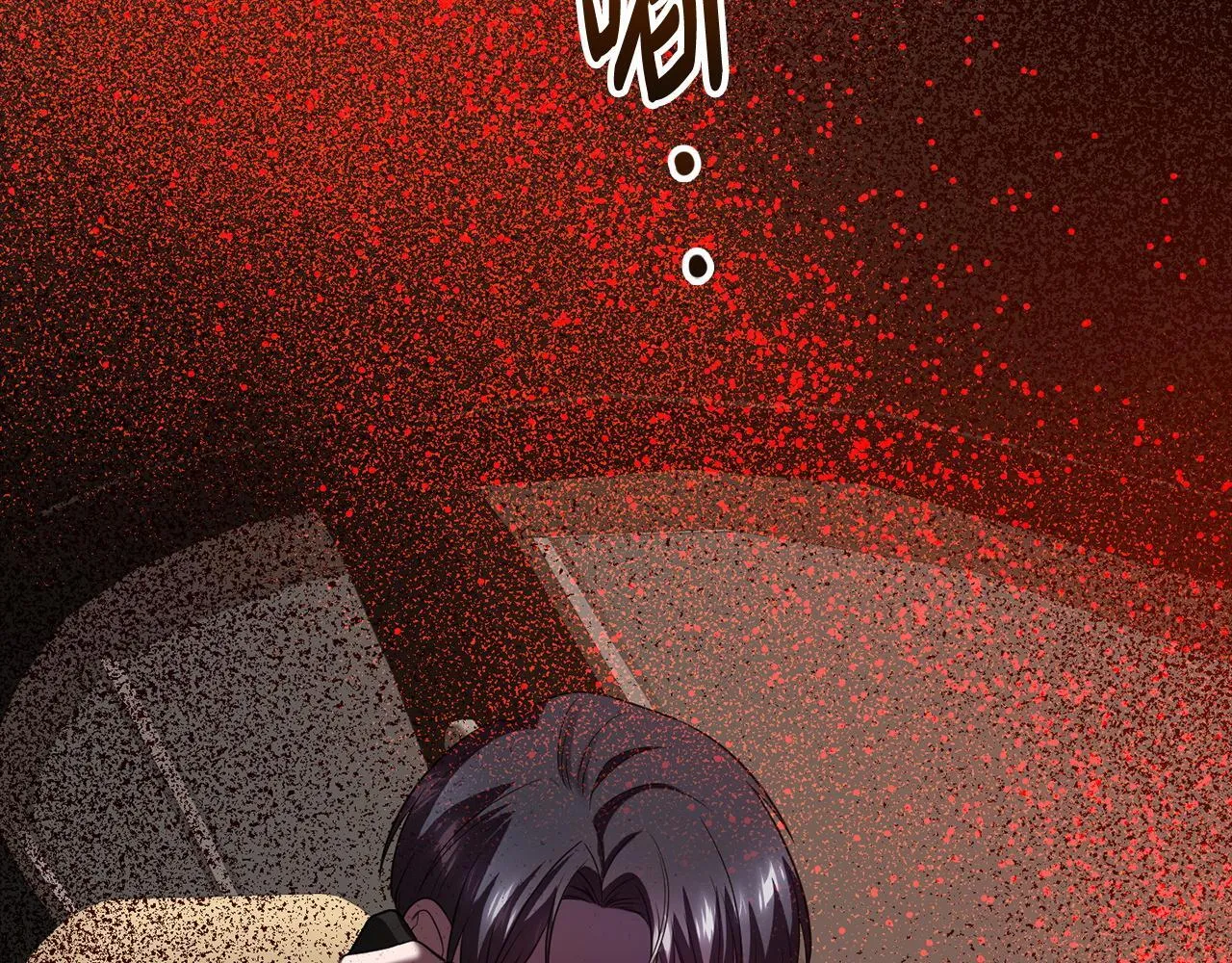 第36话 同样的受害人 第261页