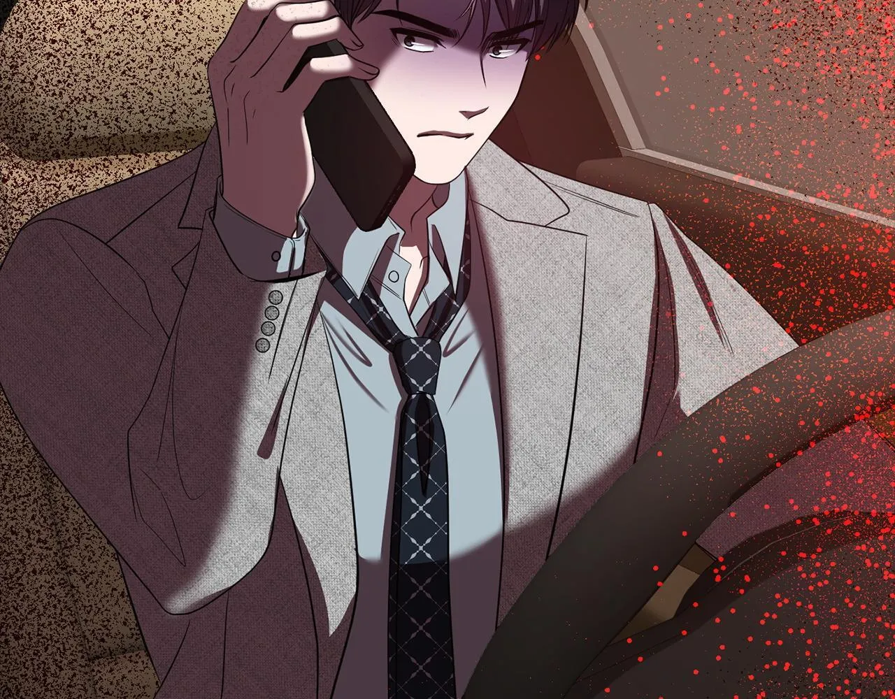 第36话 同样的受害人 第262页