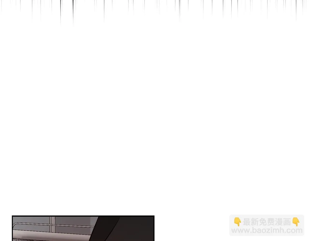 第37话 英雄救美 第7页