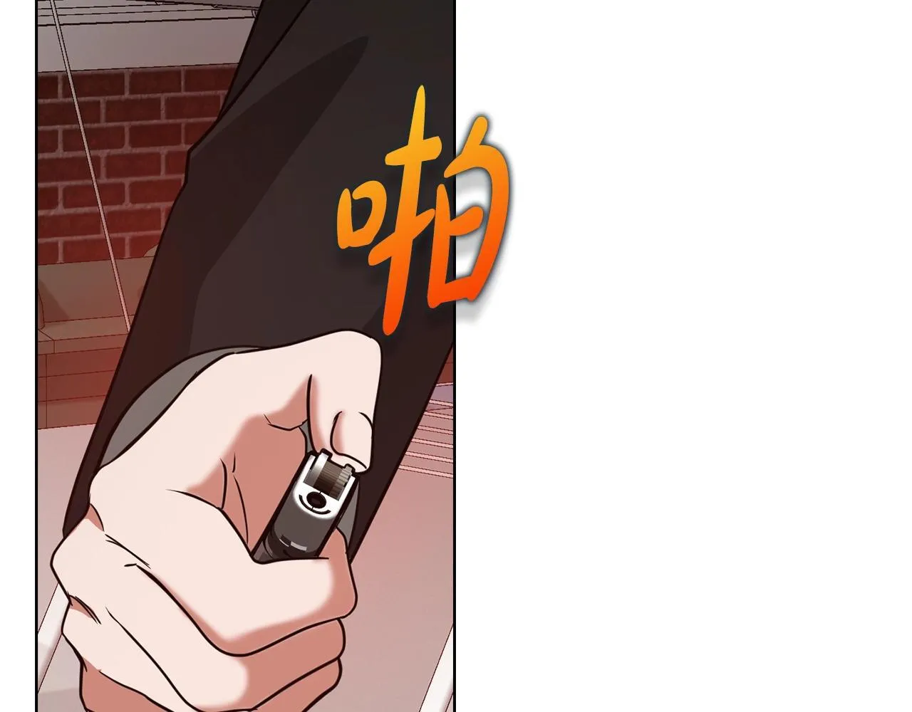 第37话 英雄救美 第8页