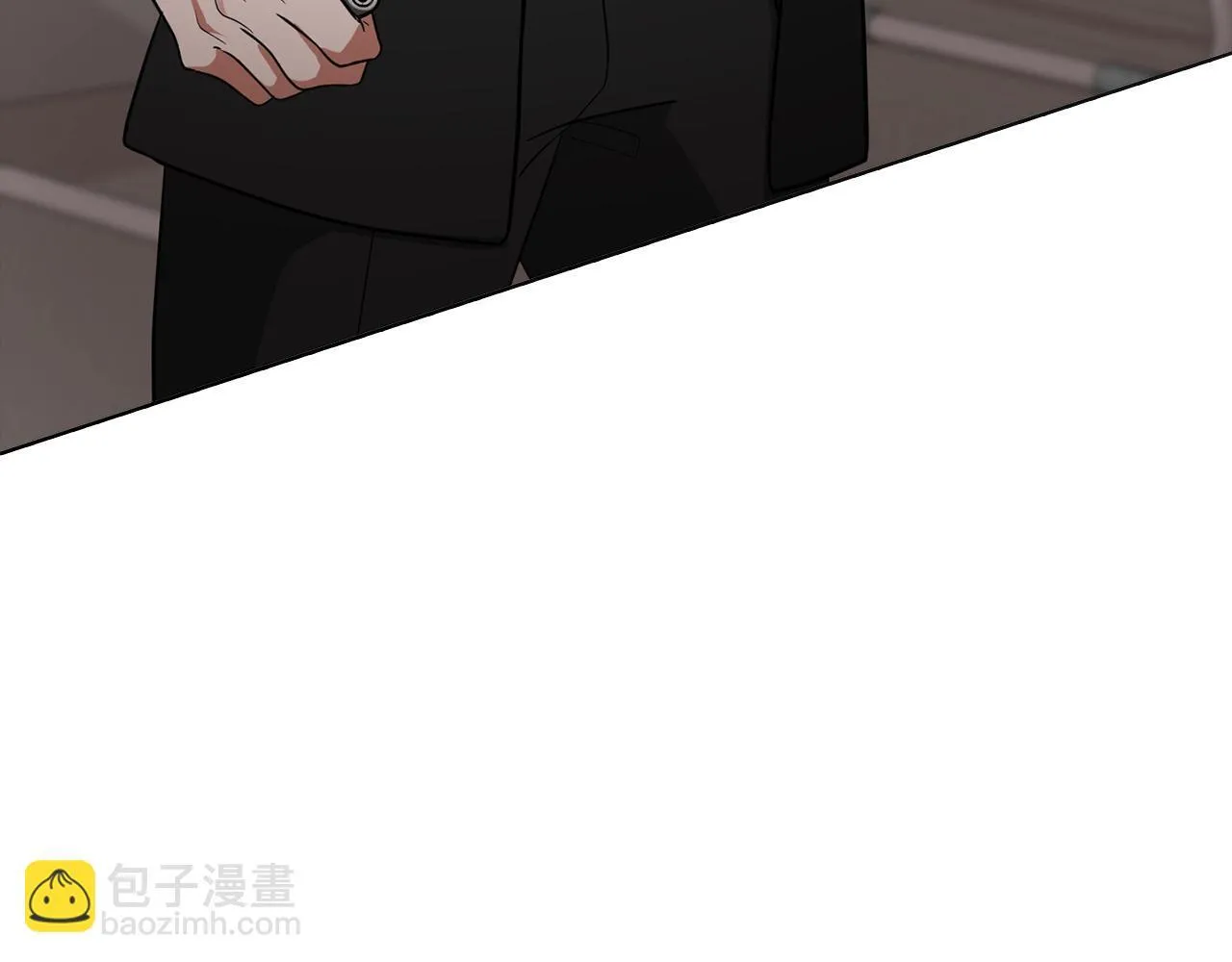 第37话 英雄救美 第13页