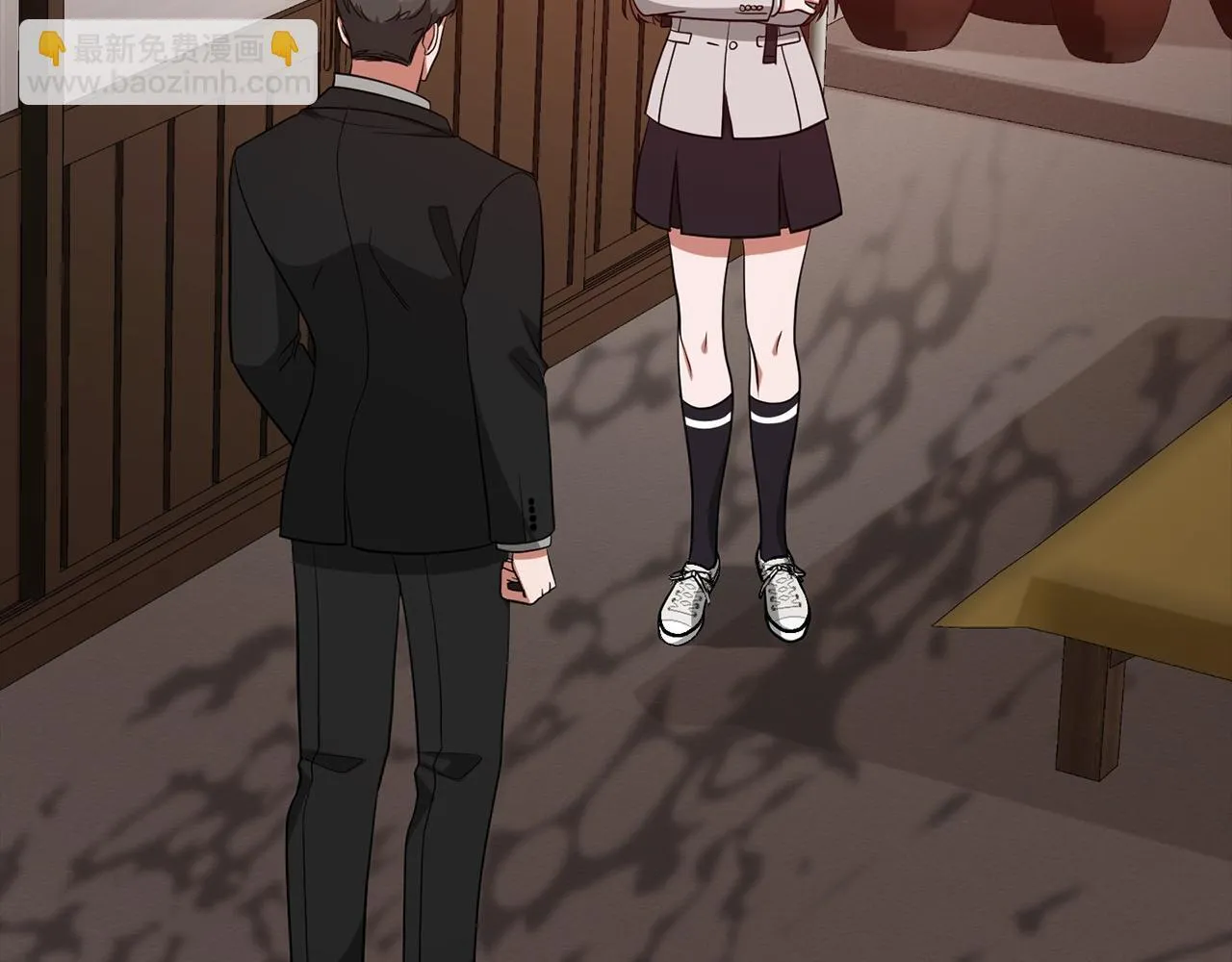 第37话 英雄救美 第24页