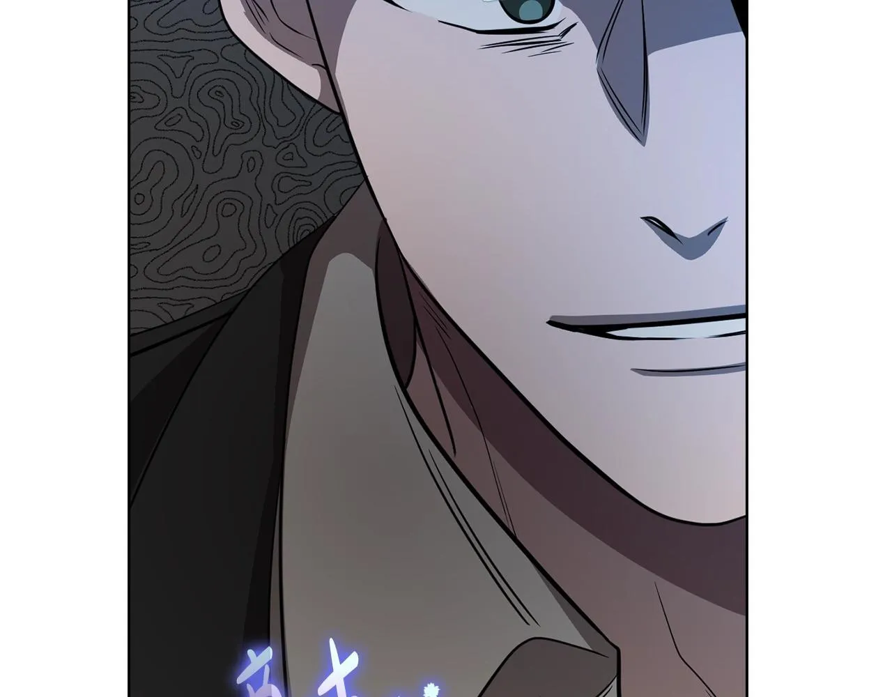 第37话 英雄救美 第31页