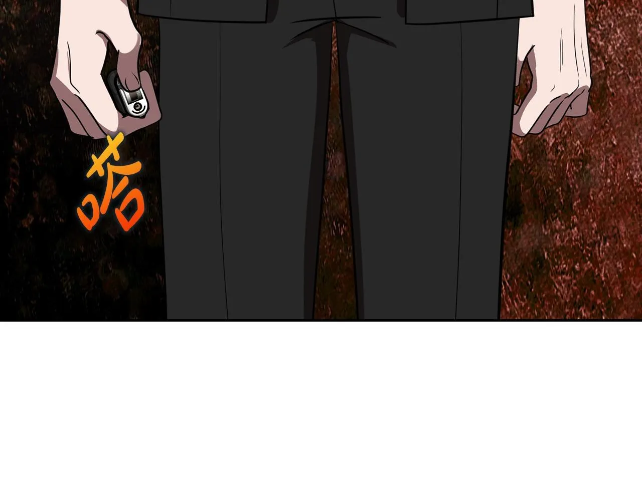 第37话 英雄救美 第42页