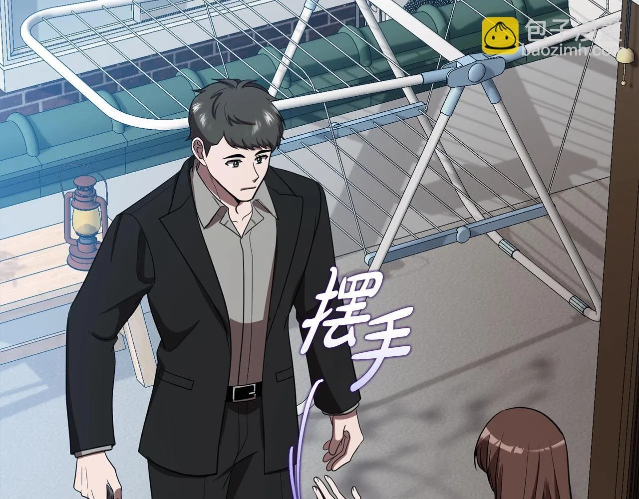 第37话 英雄救美 第46页
