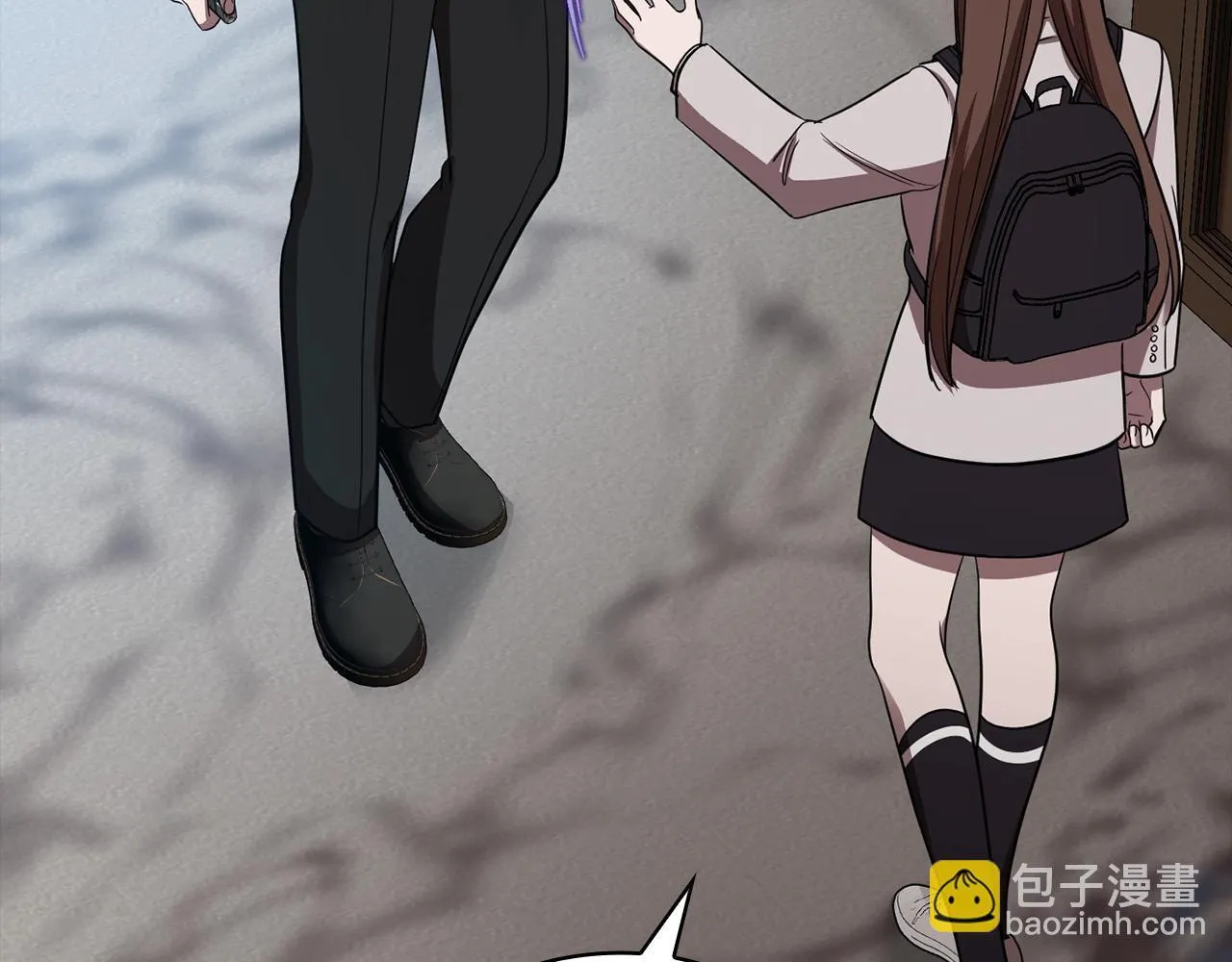 第37话 英雄救美 第47页