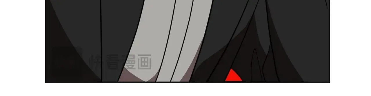 第37话 英雄救美 第71页