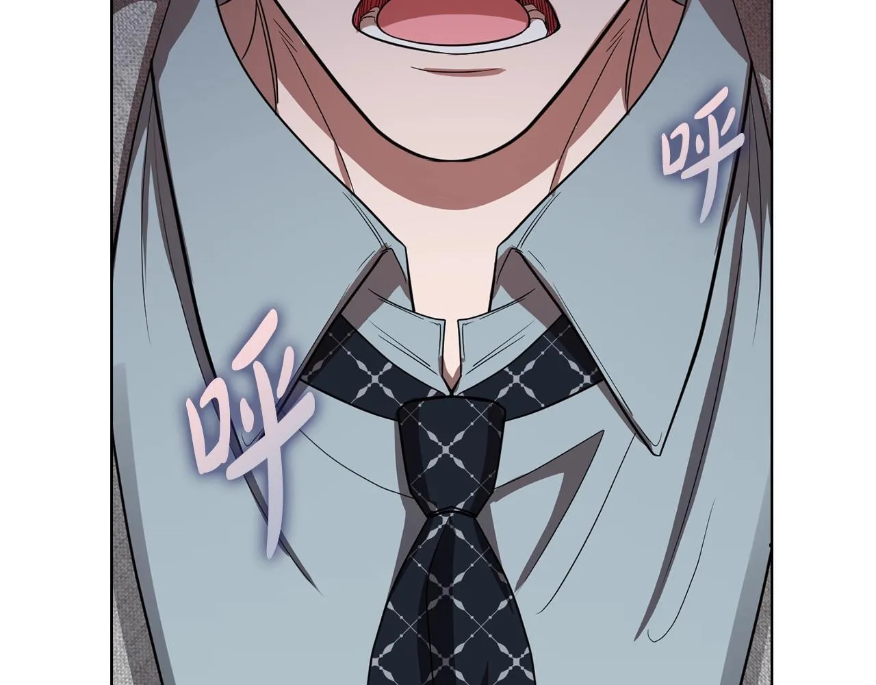 第37话 英雄救美 第80页