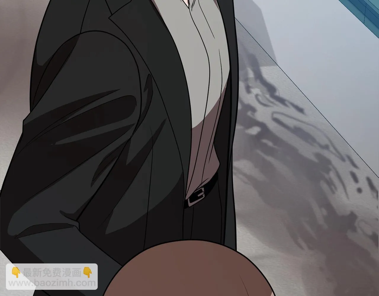 第37话 英雄救美 第86页