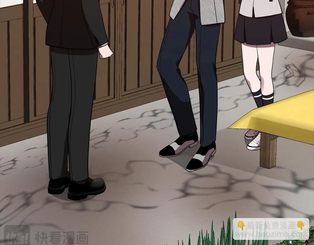 第37话 英雄救美 第110页