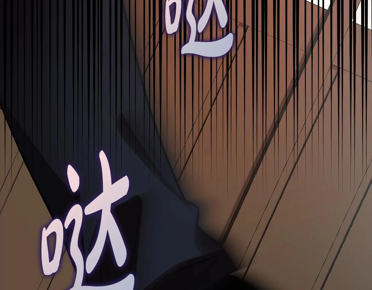第37话 英雄救美 第152页