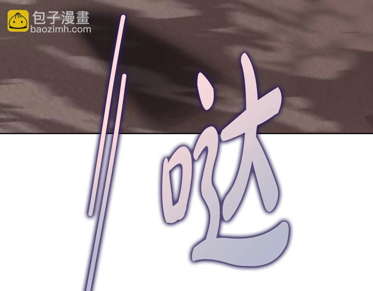 第37话 英雄救美 第154页